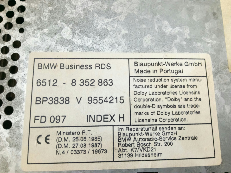 Blaupunkt werke gmbh схема