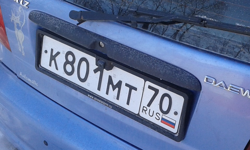 Первоначальные вложения — Daewoo Matiz (M100/M150), 0,8 л, 2007 года ...