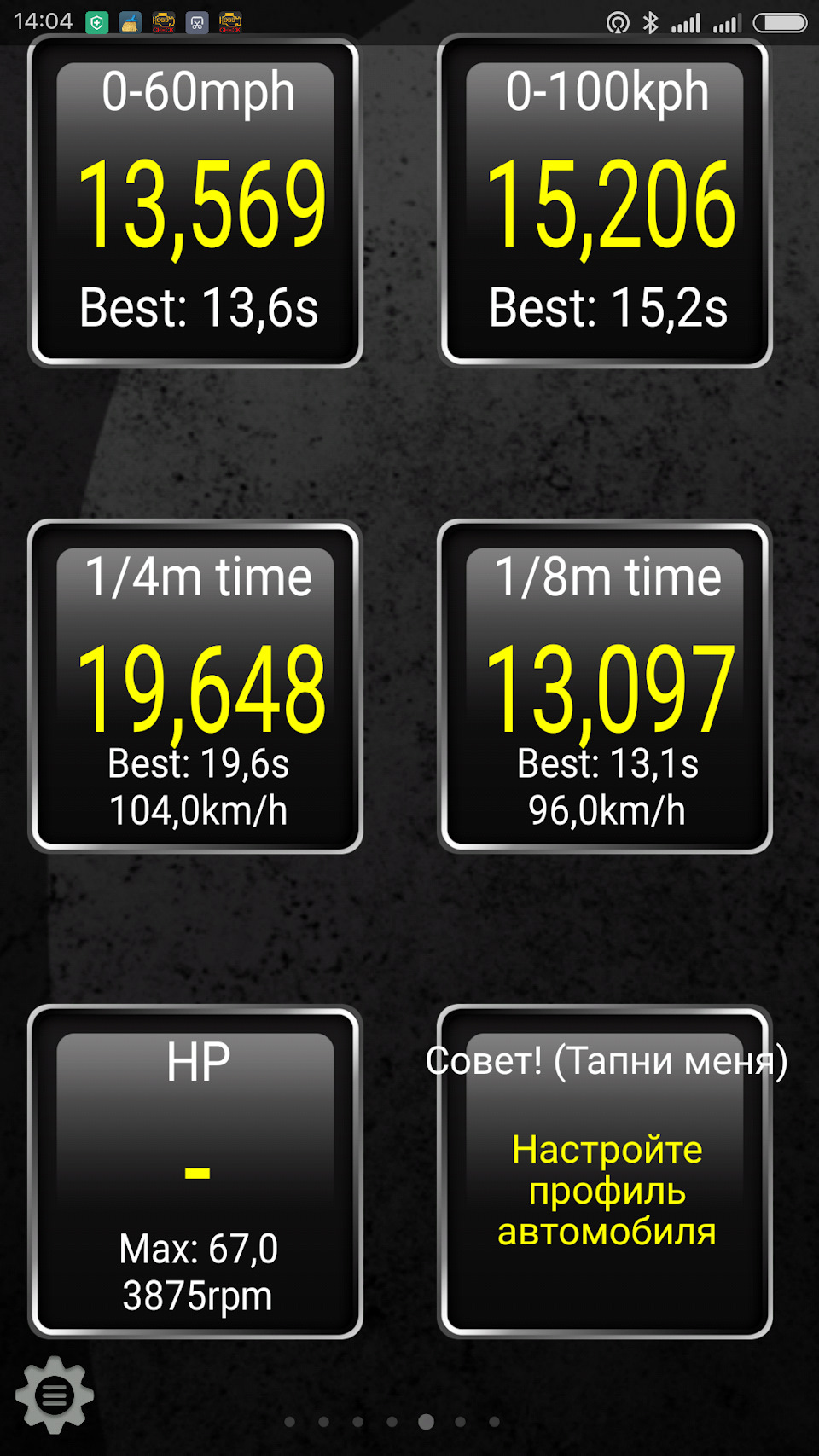 чем прошить nissan tiida. Смотреть фото чем прошить nissan tiida. Смотреть картинку чем прошить nissan tiida. Картинка про чем прошить nissan tiida. Фото чем прошить nissan tiida