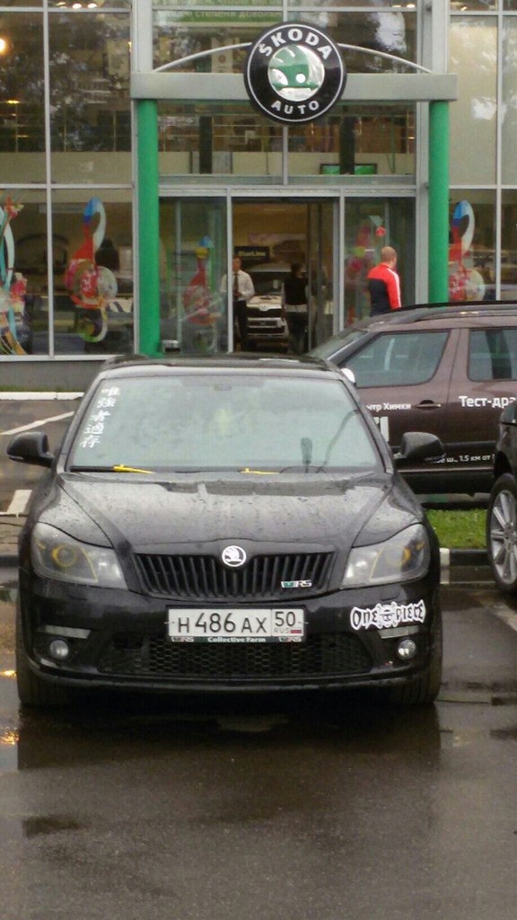 Замена ГРМ у ОД шкода Химки — DRIVE2