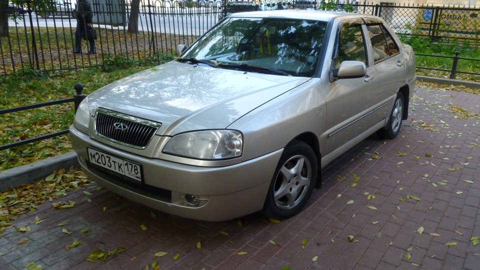 chery amulet a 15