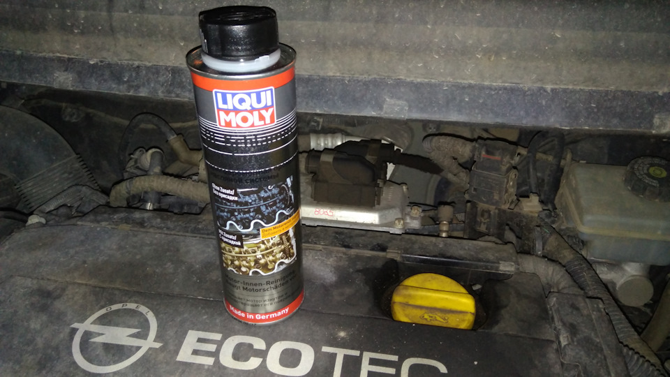 Подготовка к замене. масла Промывка от масляного шлама Oil-Schlamm ...