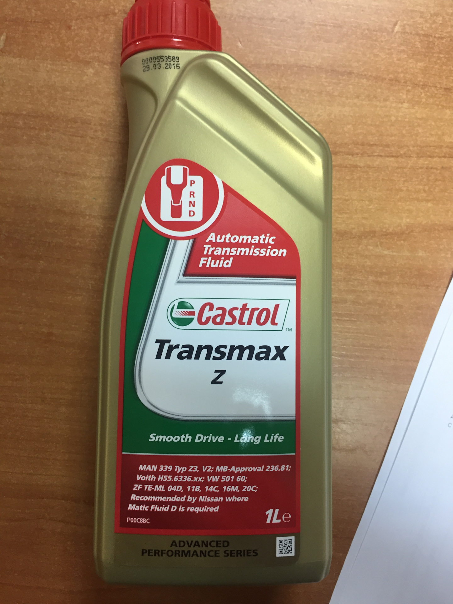 Castrol transmax z. Трансмиссионное масло Castrol Transmax z ATF. Castrol Transmax z артикул 1l. Castrol 15047c. ATF Transmax - z.