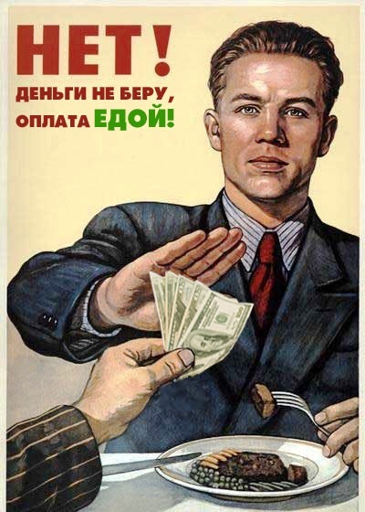 Как сделать грузоперевозки прибыльными. Смотреть фото Как сделать грузоперевозки прибыльными. Смотреть картинку Как сделать грузоперевозки прибыльными. Картинка про Как сделать грузоперевозки прибыльными. Фото Как сделать грузоперевозки прибыльными