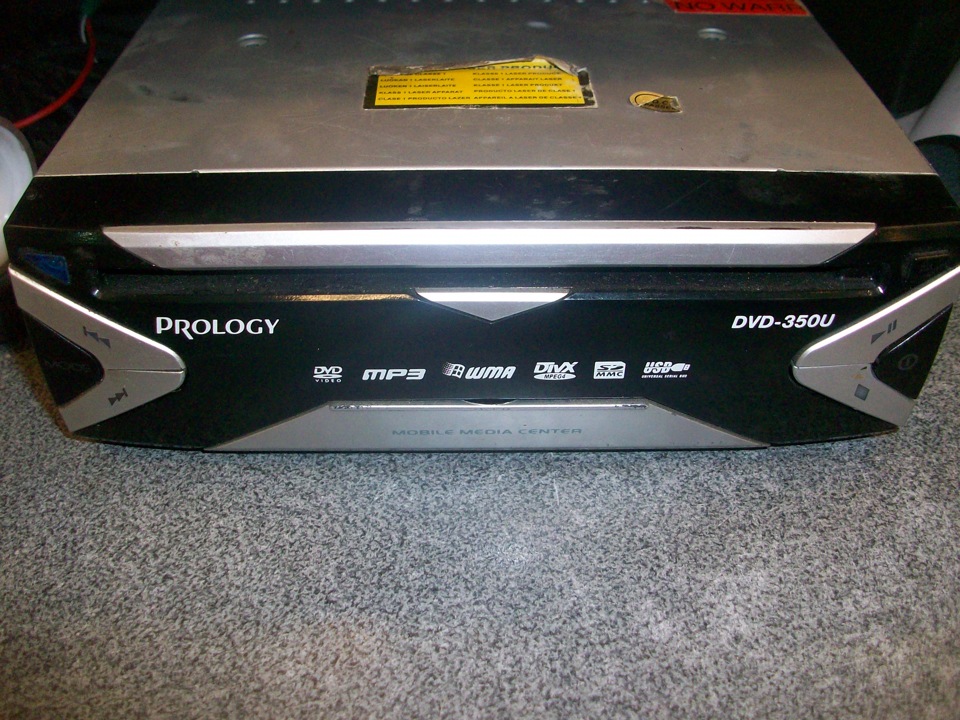 Prology bass box