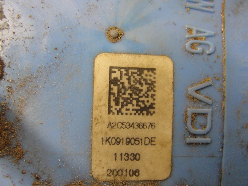 Запчасти на фото: 1K0919051DE. Фото в бортжурнале Skoda Octavia Scout (Mk2)