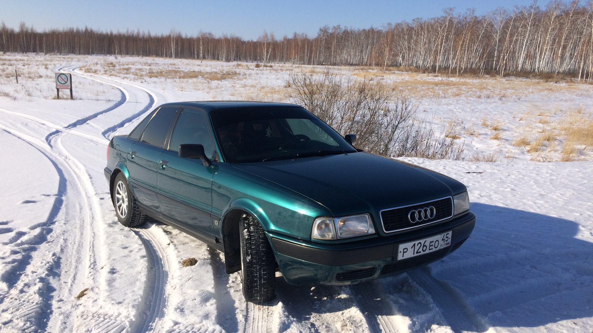 Продажа Audi 80 (B4) 1993 (бензин, АКПП) — с историей обслуживания —  DRIVE2.RU