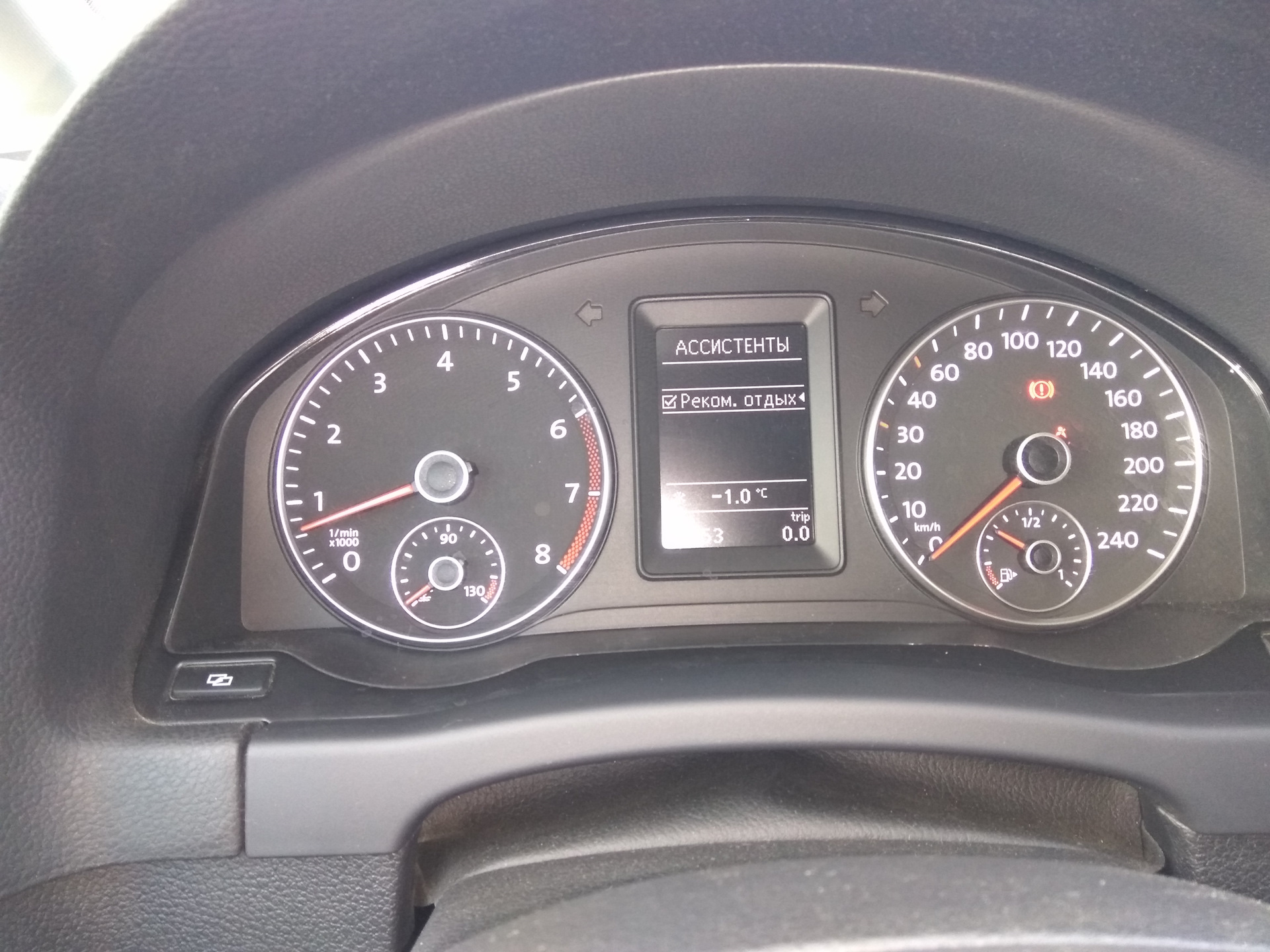 Замена блока Gateway — Volkswagen Golf Plus, 1,4 л, 2011 года ...