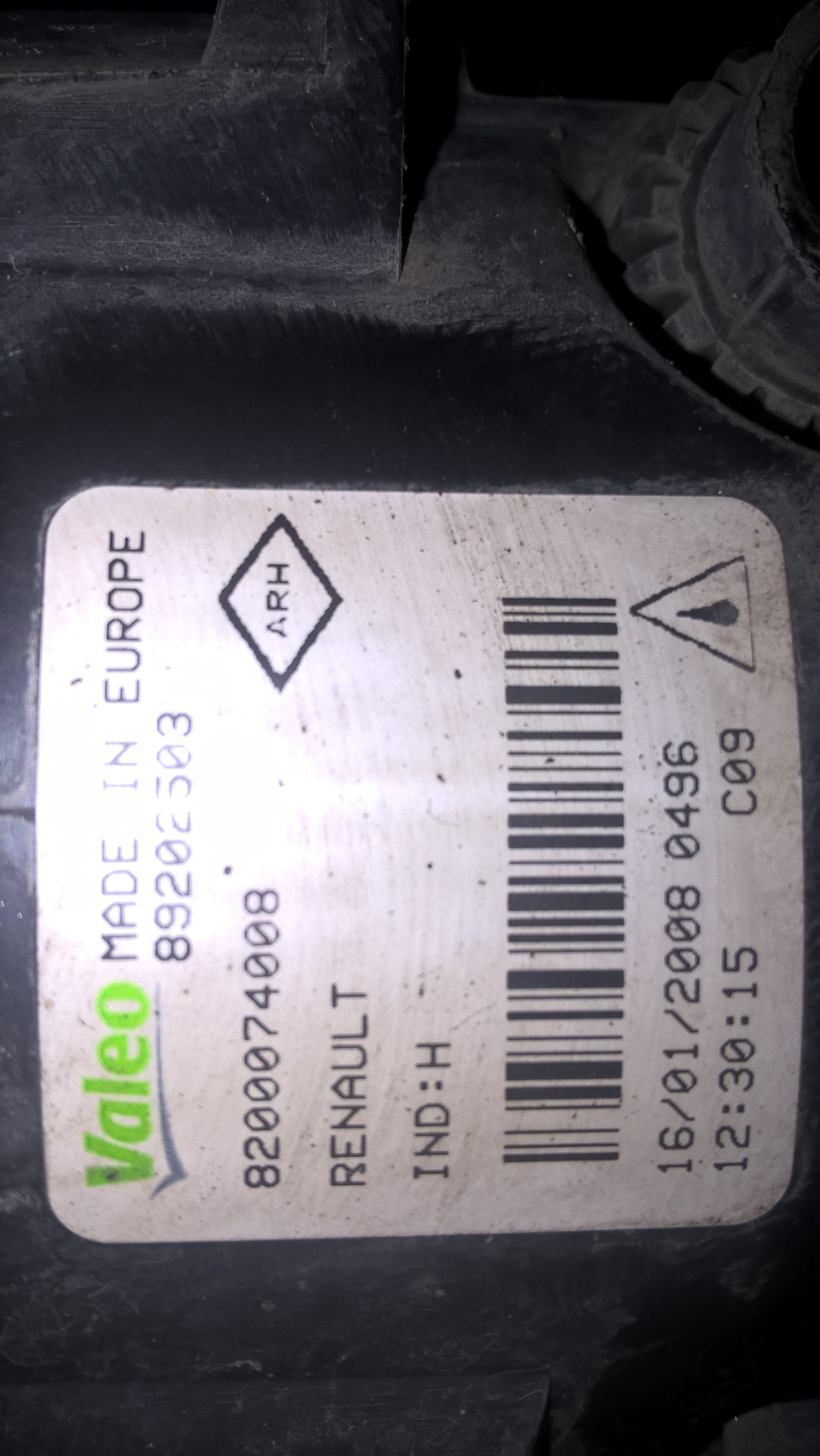 8200074008 Фара противотуманная RENAULT | Запчасти на DRIVE2