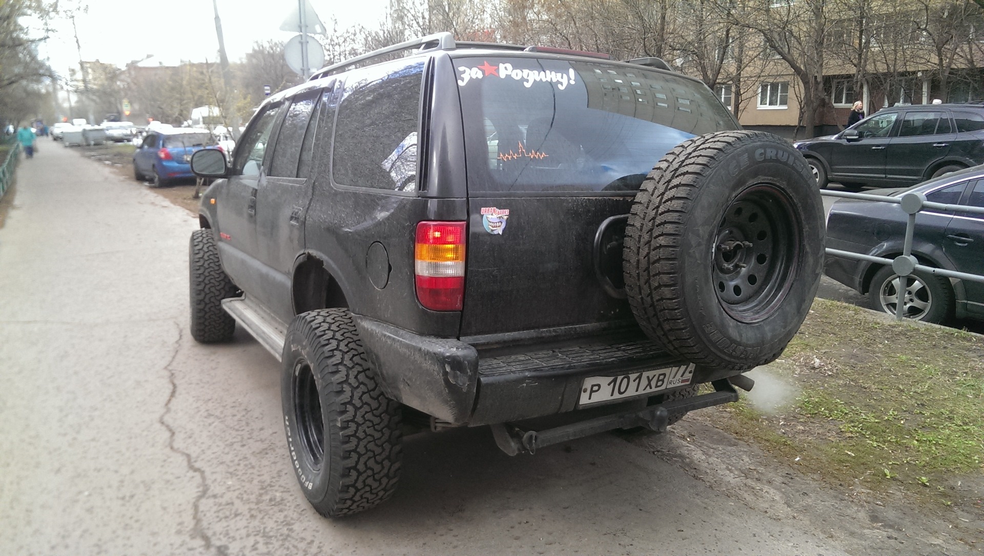 Chevrolet Blazer s10 Offroad