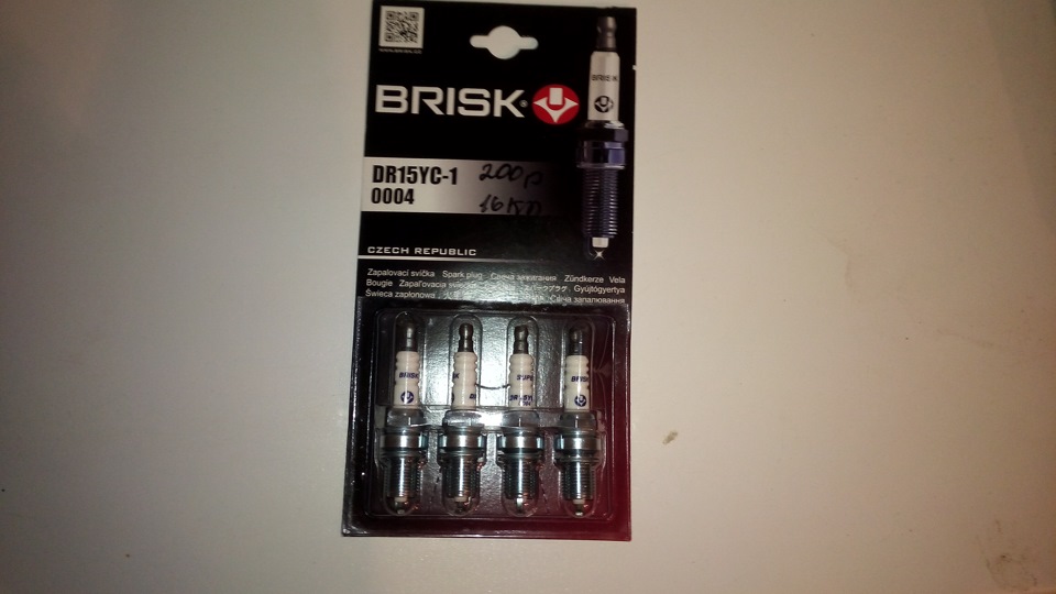 Свеча brisk dr15yc. Brisk dr15yc-1. Brisk dr15yc-1 Применяемость. Lr15yc1 Brisk свеча Brisk. Brisk dr15lc1.