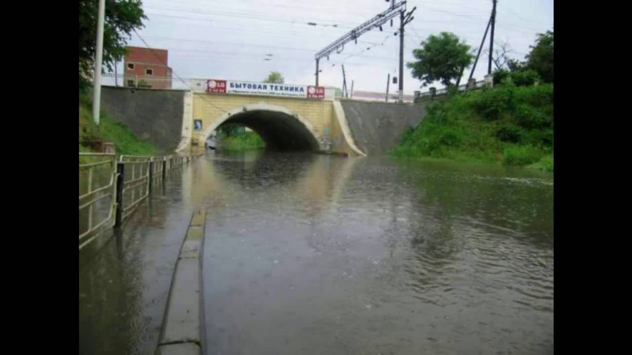Армавир мост