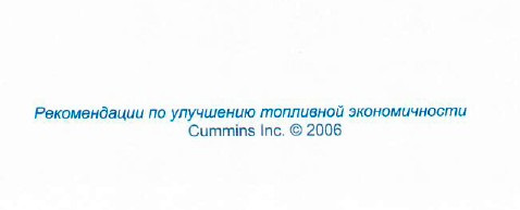 Фото в бортжурнале ГАЗ Газель Next