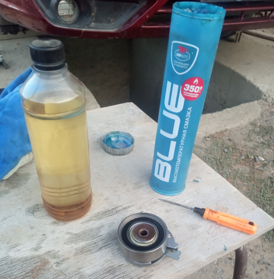 Подозрительный шум под капотом. — Daewoo Nexia (N150), 1,5 л, 2012 года ...