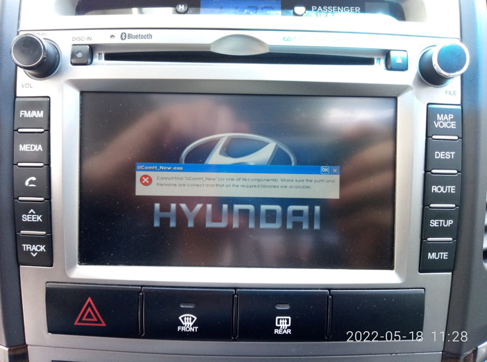 Прошивка штатной магнитолы — Hyundai Santa Fe (2G), 2,4 л, 2011 года ...
