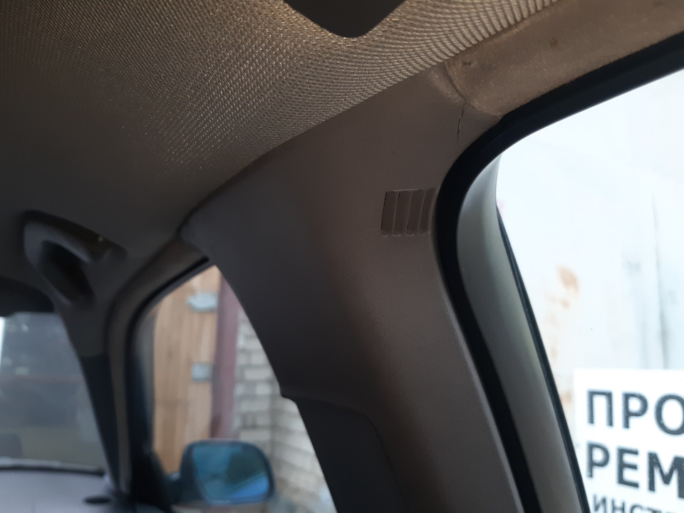 в поисках! — Audi A4 Avant (B5)