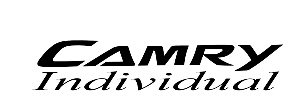 Авто открывание багажника камри 40. Смотреть фото Авто открывание багажника камри 40. Смотреть картинку Авто открывание багажника камри 40. Картинка про Авто открывание багажника камри 40. Фото Авто открывание багажника камри 40 Авто открывание багажника камри 40. Смотреть фото Авто открывание багажника камри 40. Смотреть картинку Авто открывание багажника камри 40. Картинка про Авто открывание багажника камри 40. Фото Авто открывание багажника камри 40