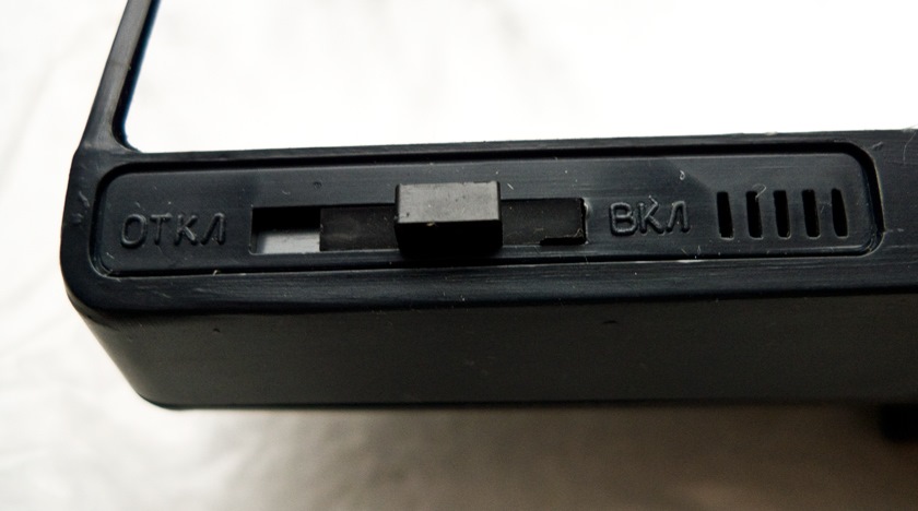 Фото в бортжурнале Lada 21093