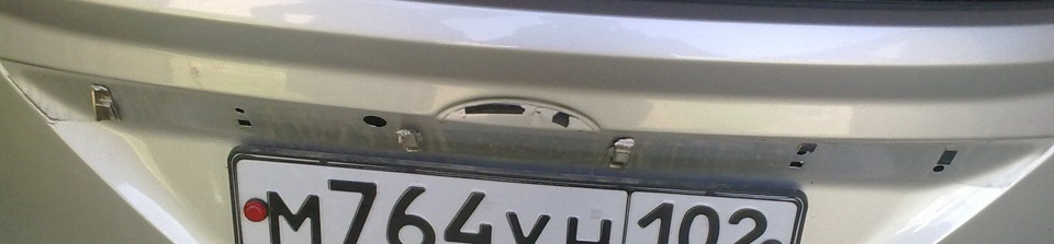 ручка двери багажника форд фокус 2 хэтчбек. Смотреть фото ручка двери багажника форд фокус 2 хэтчбек. Смотреть картинку ручка двери багажника форд фокус 2 хэтчбек. Картинка про ручка двери багажника форд фокус 2 хэтчбек. Фото ручка двери багажника форд фокус 2 хэтчбек ручка двери багажника форд фокус 2 хэтчбек. Смотреть фото ручка двери багажника форд фокус 2 хэтчбек. Смотреть картинку ручка двери багажника форд фокус 2 хэтчбек. Картинка про ручка двери багажника форд фокус 2 хэтчбек. Фото ручка двери багажника форд фокус 2 хэтчбек