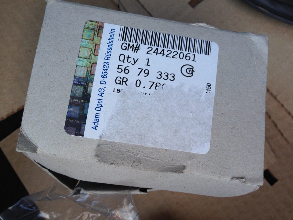 24422061 Подшипник выжимной гидравлический GM | Запчасти на DRIVE2