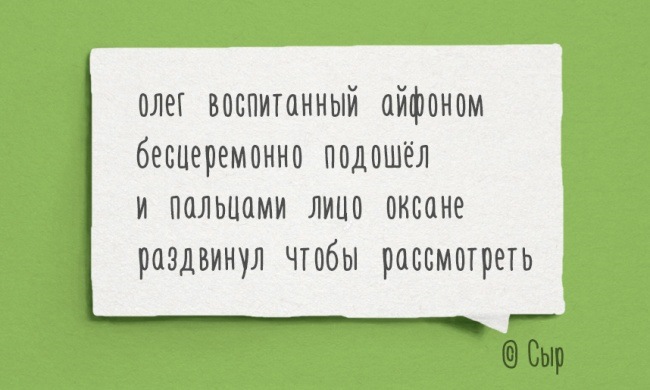 Не мог не поделиться — DRIVE2