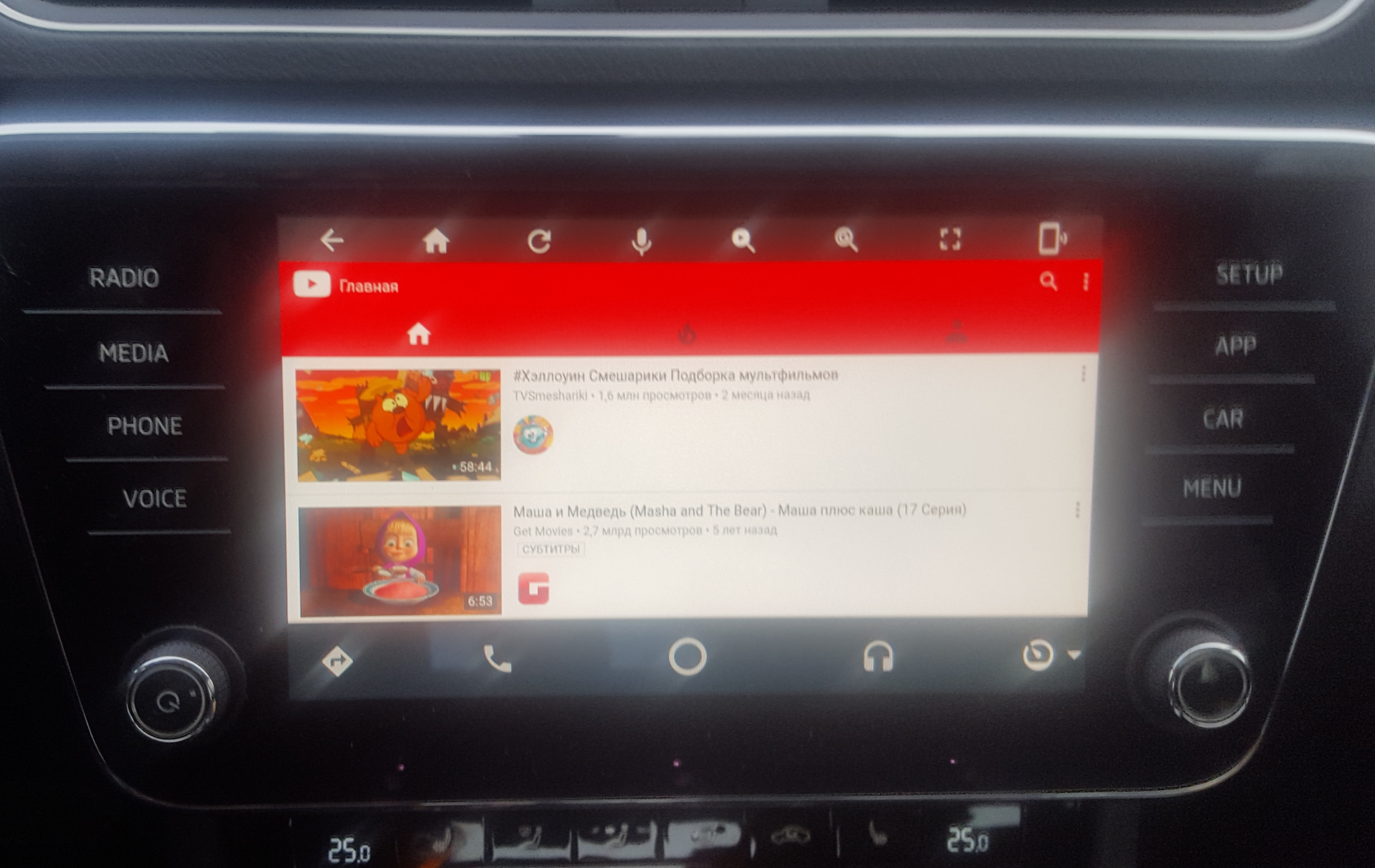 Youtube на андроид авто. SMARTLINK Android auto. Skoda Superb Android drive2. Android auto youtube. Установка ютуб на андроид авто.