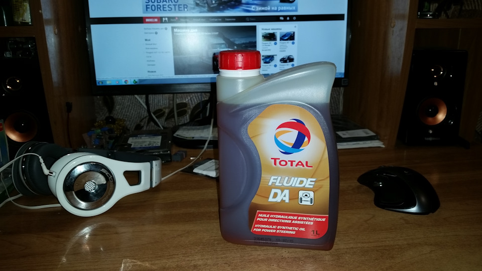 Решено: Подергивается руль при поворотах (стоя на месте) — Peugeot 307 ...