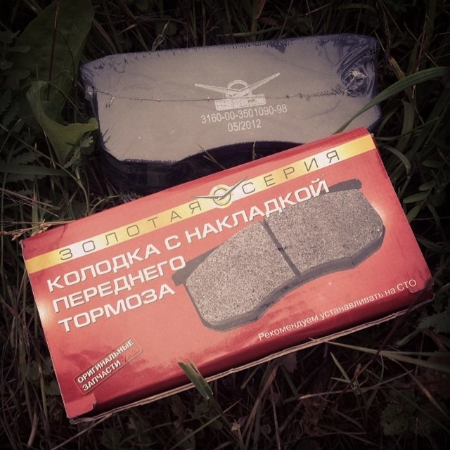 Шприцовка или где эти чертовы масленки?! — УАЗ Patriot, 2,7 л, 2013 ...