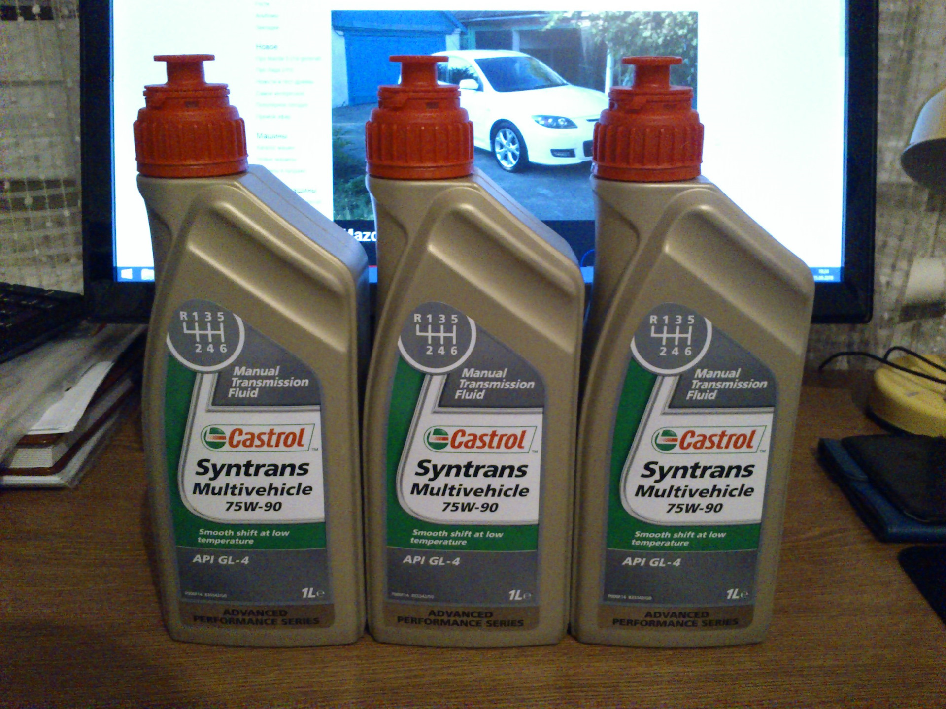 Syntrans multivehicle 75w 90. Castrol syntrans multivehicle 75w-90.