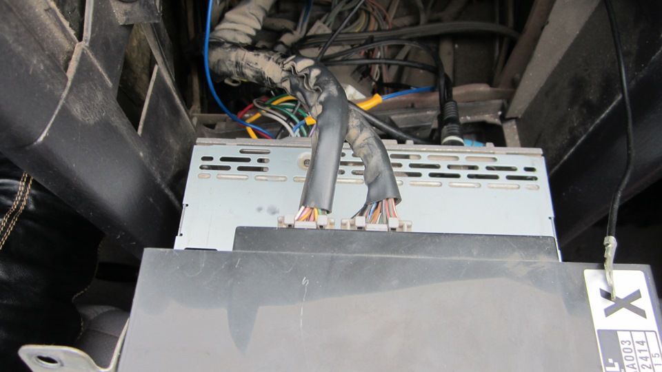 Замена лампочек в консоли, прикуривателе и кондере — DRIVE2