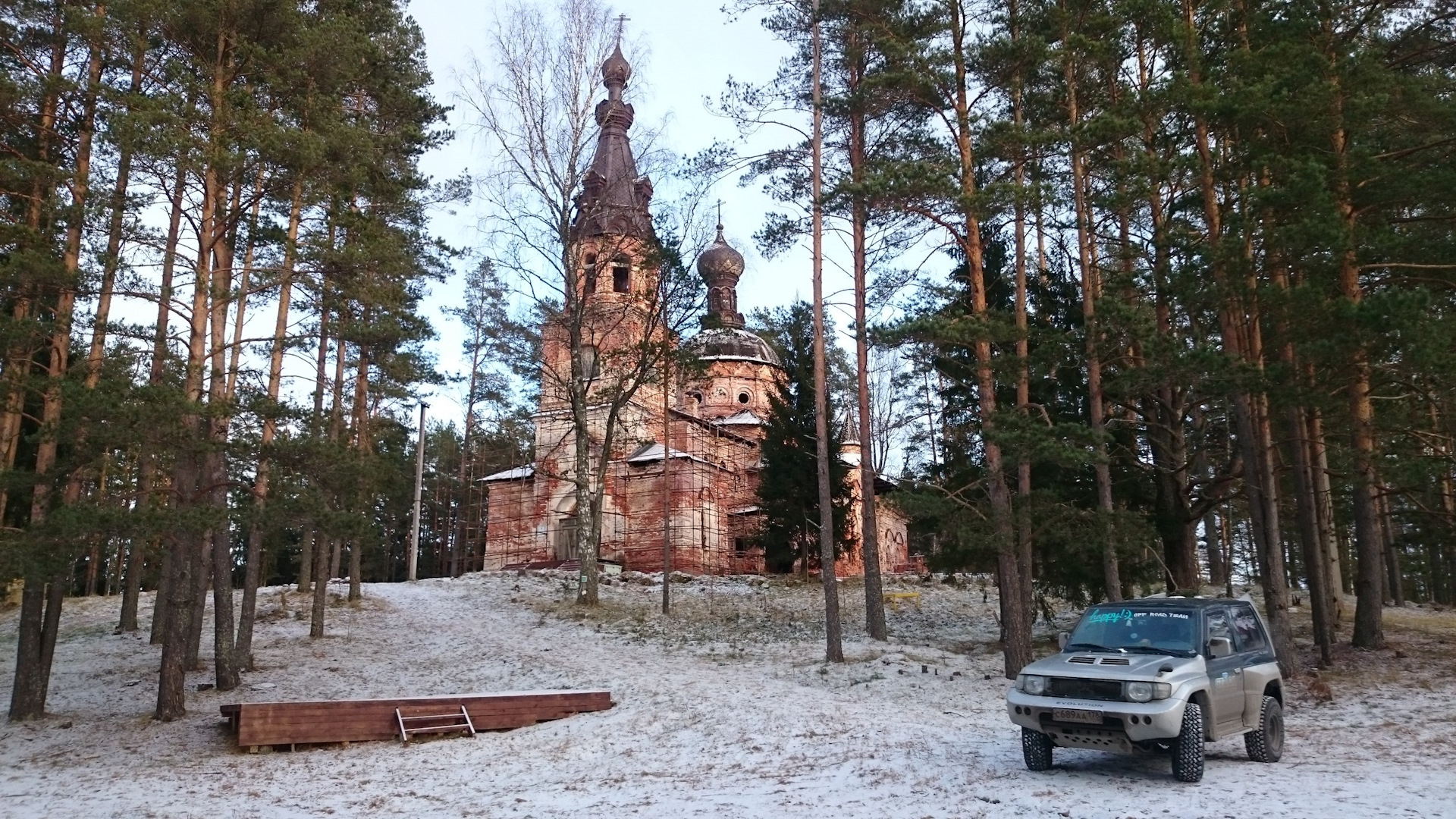 Село ленинградское