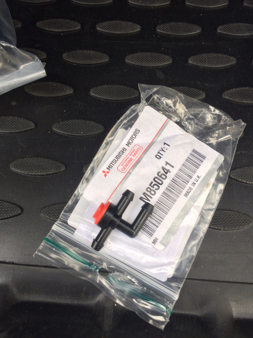 M850641 Тройник омывателя лобового стекла Mitsubishi | Запчасти на DRIVE2
