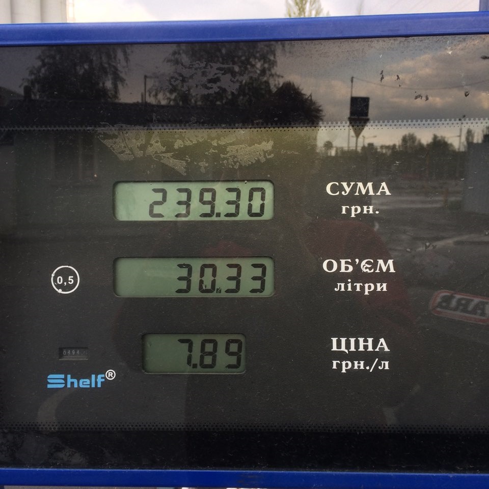 А какой расход у тебя? — УАЗ 469, 3 л, 1980 года | наблюдение | DRIVE2