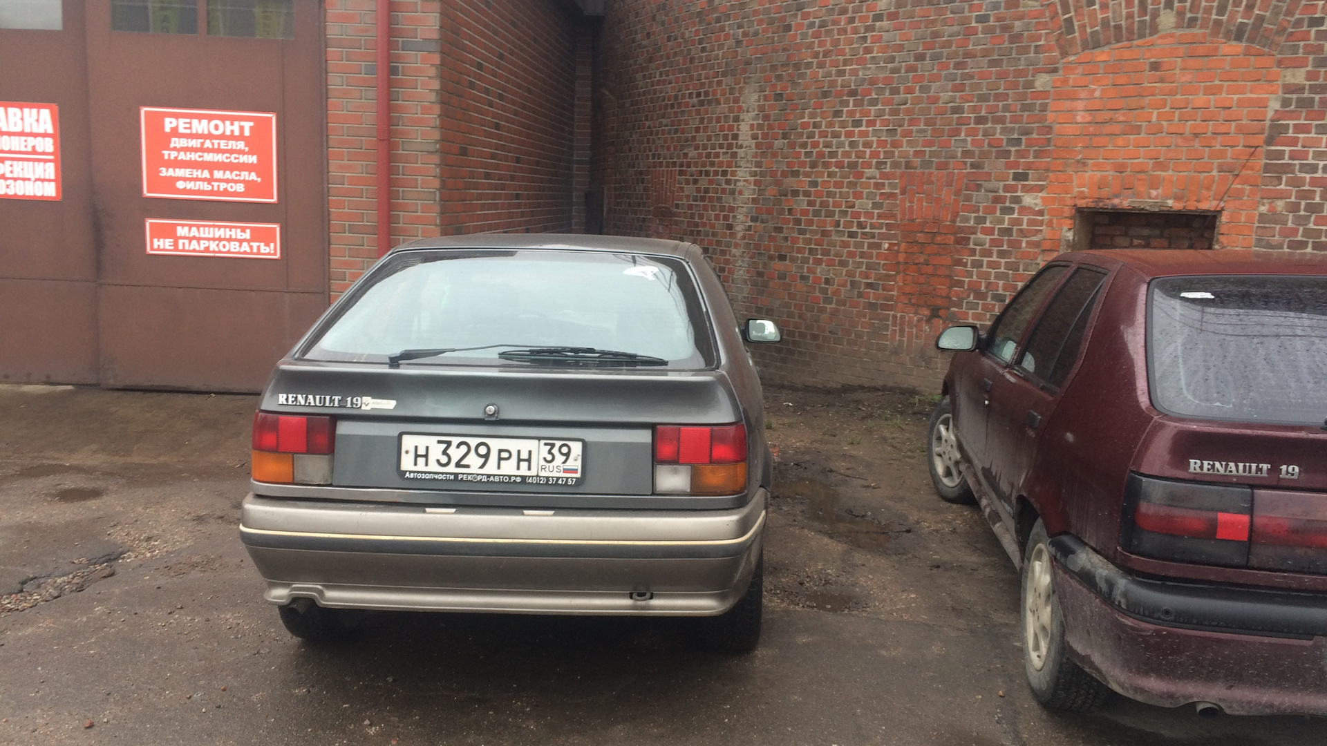 Renault 19 1.7 бензиновый 1992 | на DRIVE2