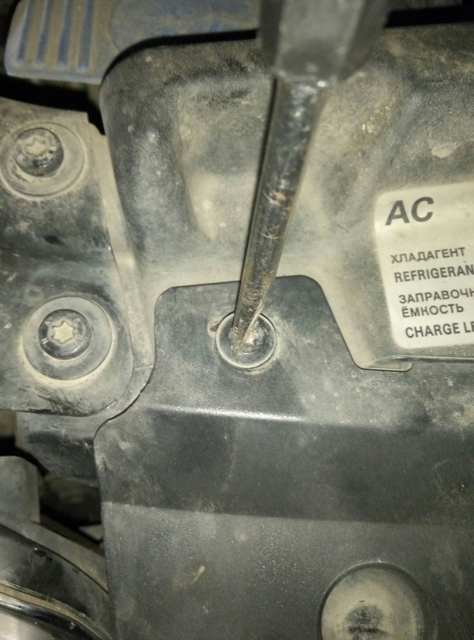 Фото в бортжурнале Volkswagen Polo Sedan