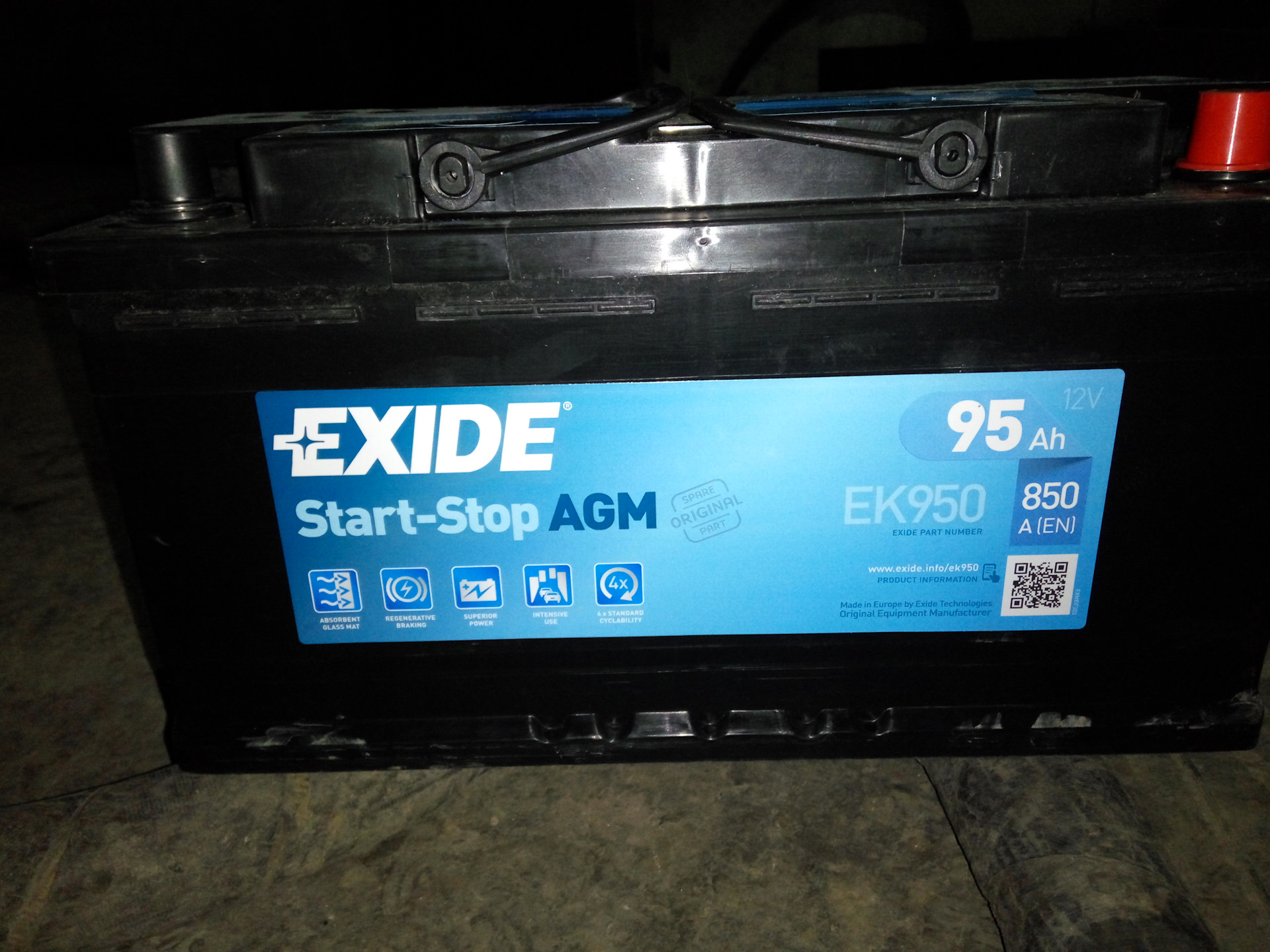 Аккумулятор ажм. Ek950 Exide. Баннер аккумулятор Exide. АКБ АЖМ на с 180.