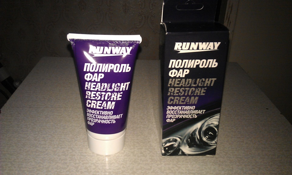 Runway полироль для фар drive2. Runway полироль 2 в 1. Runway полироль фар Headlight restore Cream, 0.05 л.