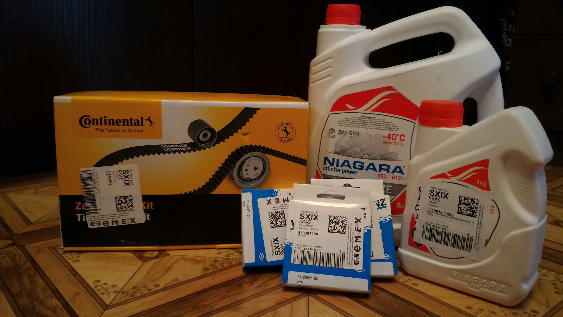 Антифриз g12 niagara. 001001001011 niagara. ford 1 881 214.