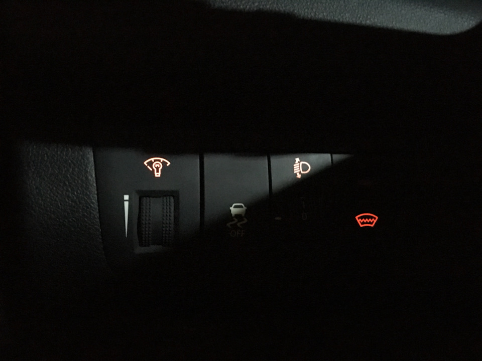 Панель регулировки подсветки приборной панели — KIA Cerato (2G), 1,6 л ...