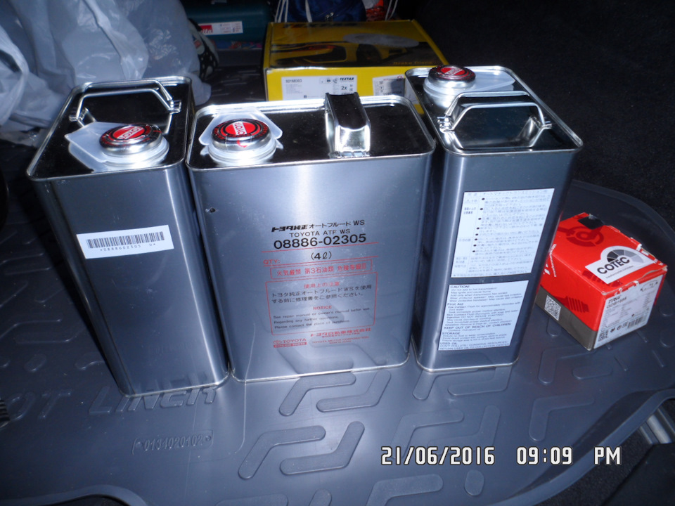 Фото в бортжурнале Volvo XC70 III. Запчасти на фото: 0888602305