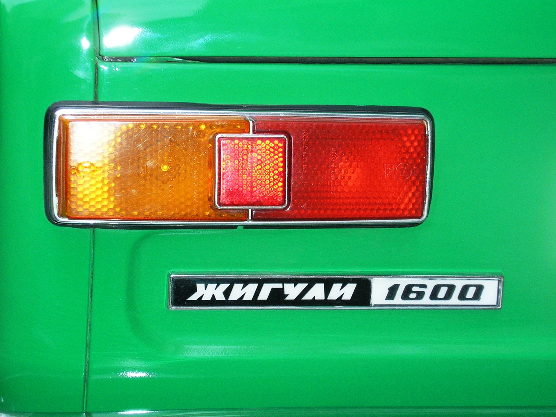 Задний Фонарь Ваз 21011 Купить
