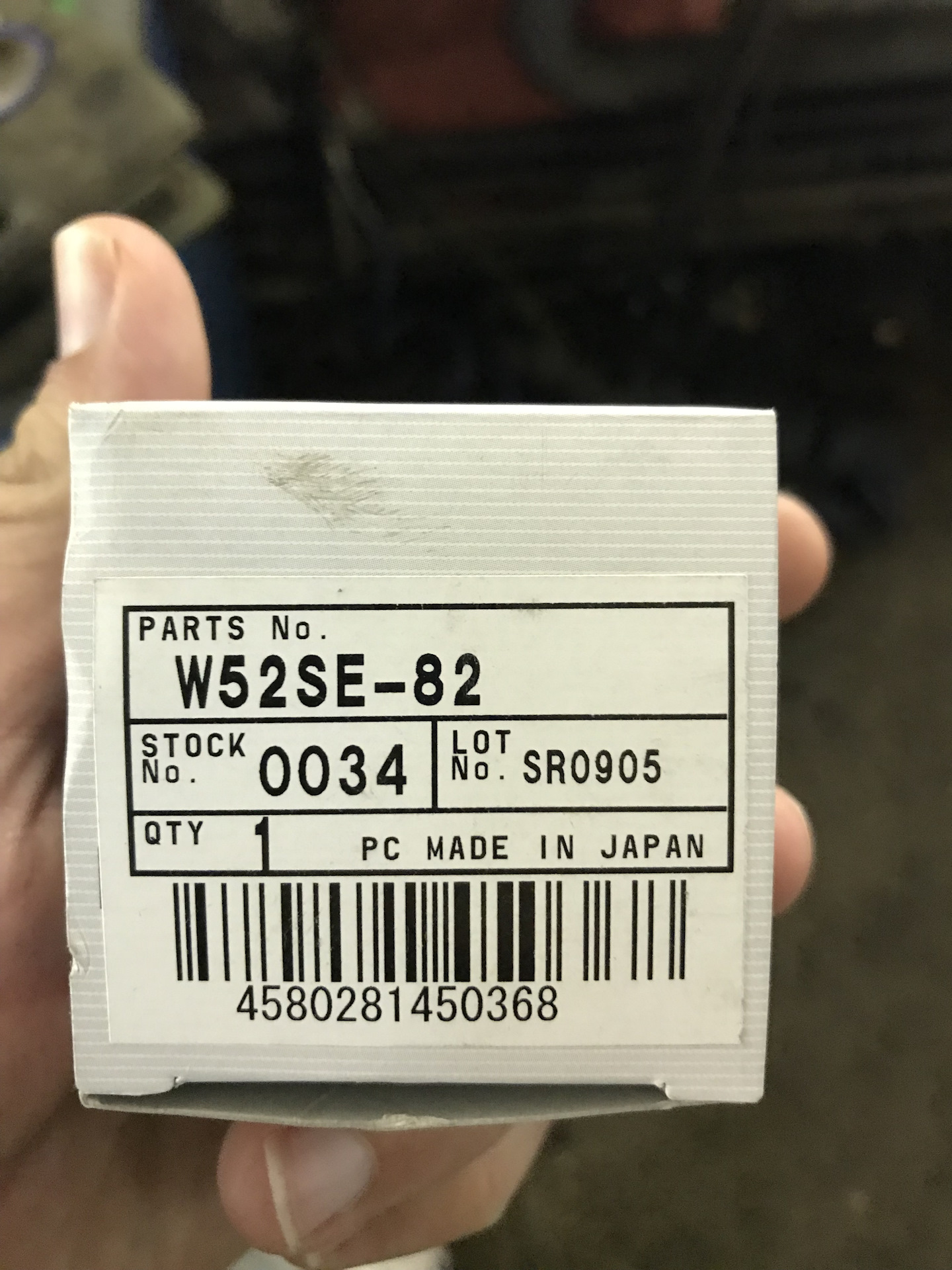 Фильтр масляный sp-866. Лопасти dji inspire 1345s. Part 52. Tama wv52bc-82. Housing, propeller shaft.