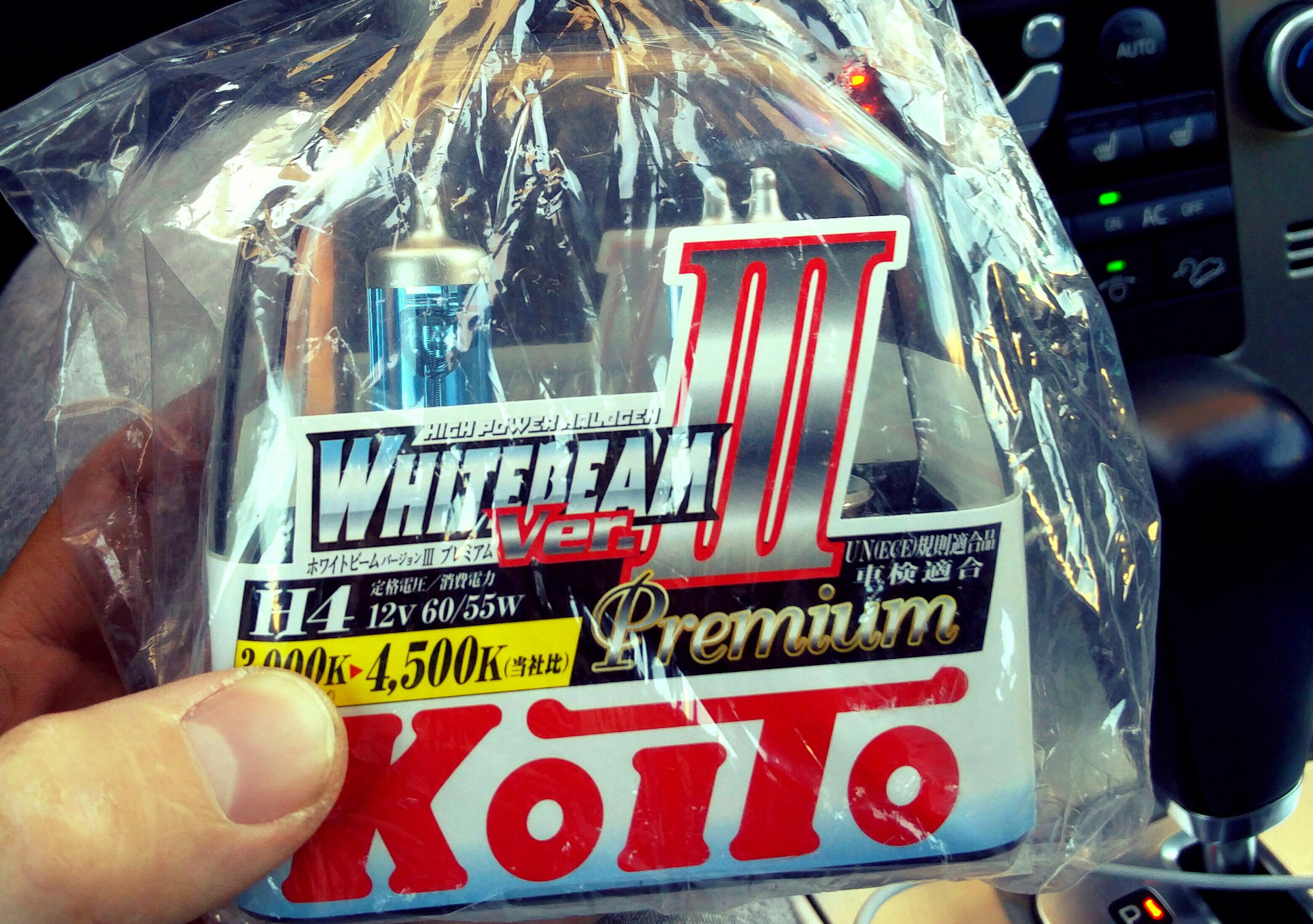 Koito Whitebeam h4. Koito Whitebeam h4 4500k. Koito w5w Whitebeam. Whitebeam для ноутбука. Koito whitebeam 12v 55w