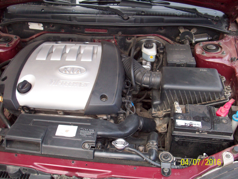 Замена подушек двигателя 1часть — KIA Spectra, 1,6 л, 2007 года ...