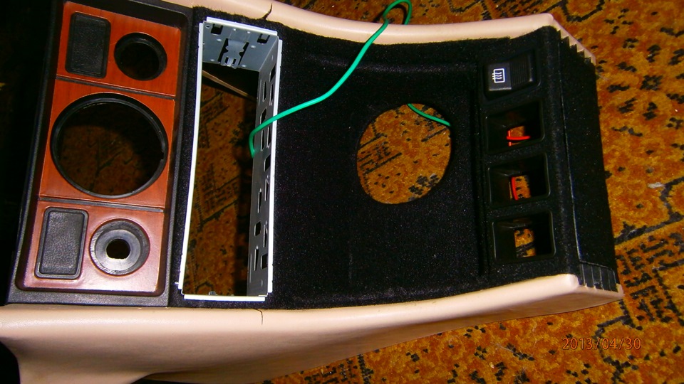 Перетяжка БОРОДЫ ваз 2107 — Lada 2107, 1,5 л, 1988 года | стайлинг | DRIVE2