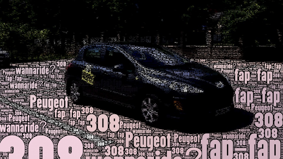 БИПИ Продолжение — Peugeot 308 (1G), 1,6 л, 2009 года | заправка | DRIVE2