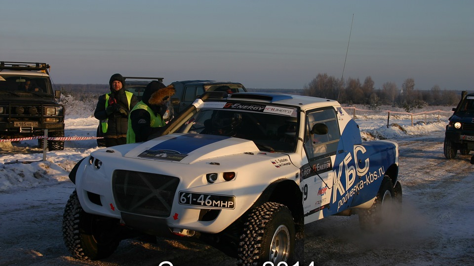 Rally рейд т1