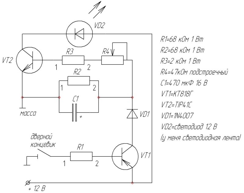 Вежливый свет в салон автомобиля своими руками схема