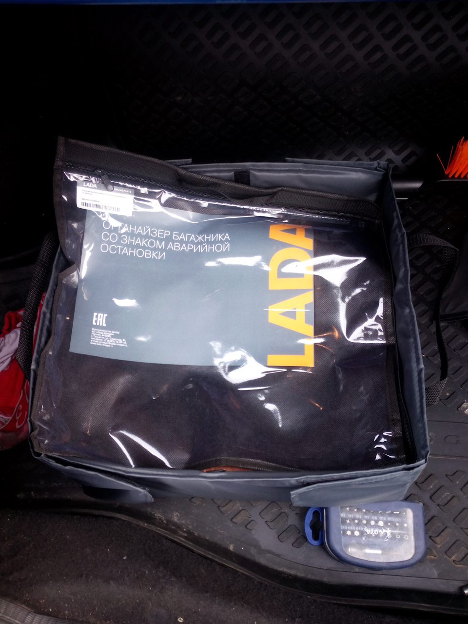 Запись #28 выиграл подарок от Форвард Авто — Renault Logan (2G), 1,6 л ...