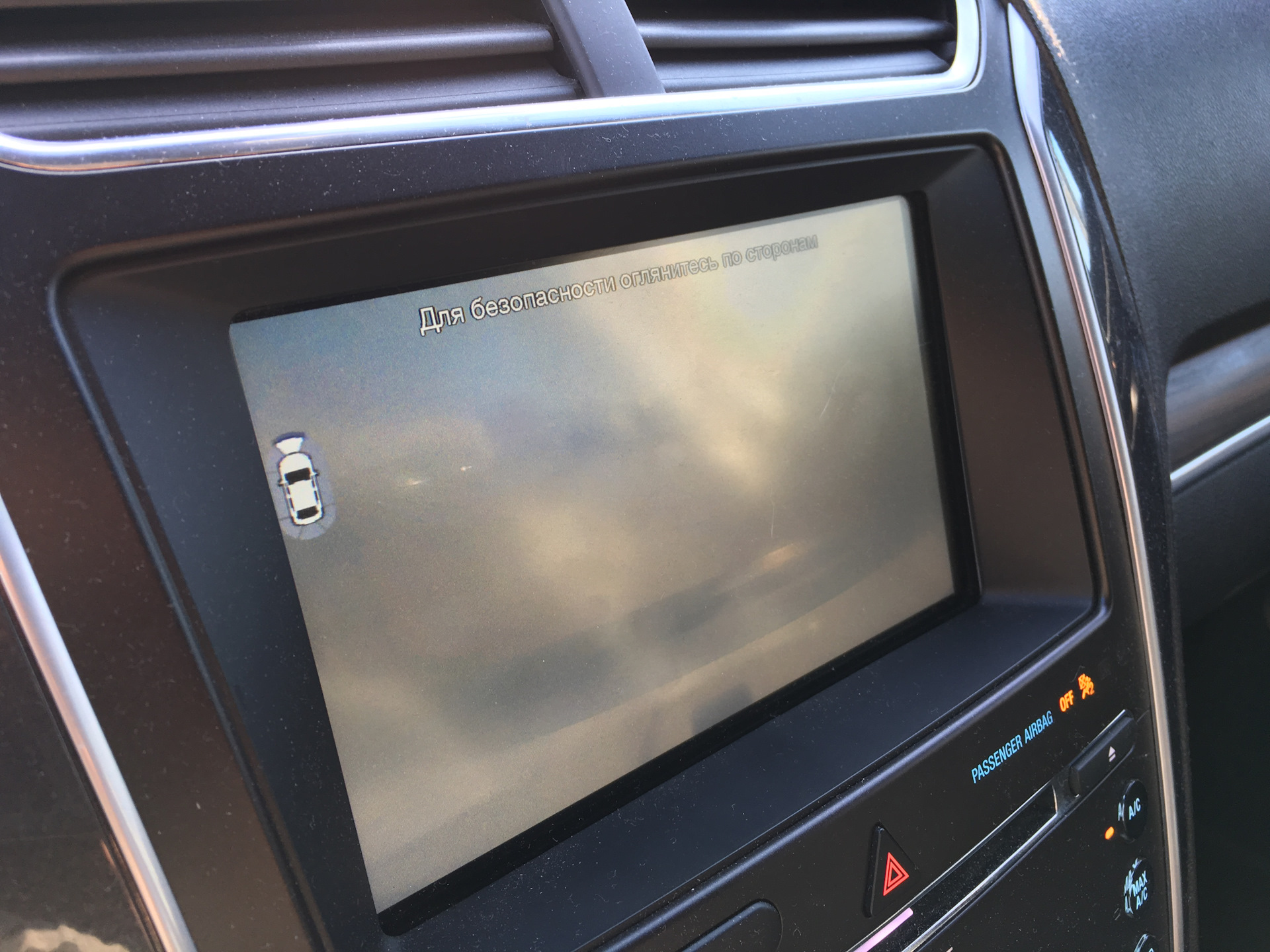 камера заднего вида ford explorer 5